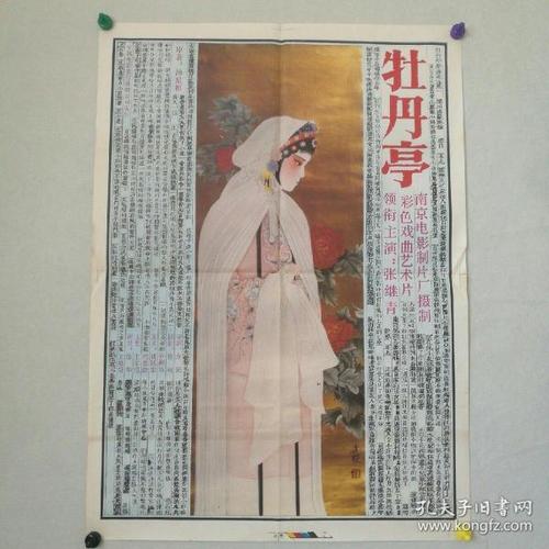 莎拉劳伦斯学院文凭毕业证假的多少钱